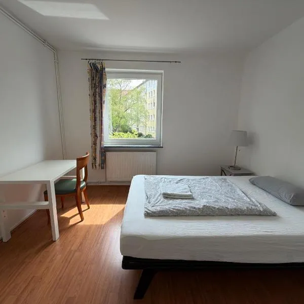 Guestroom Hannover Messe, Hotel in Hannover