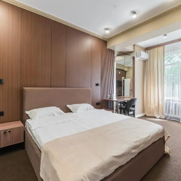 UIDE Apart hotel, отель в Алматы