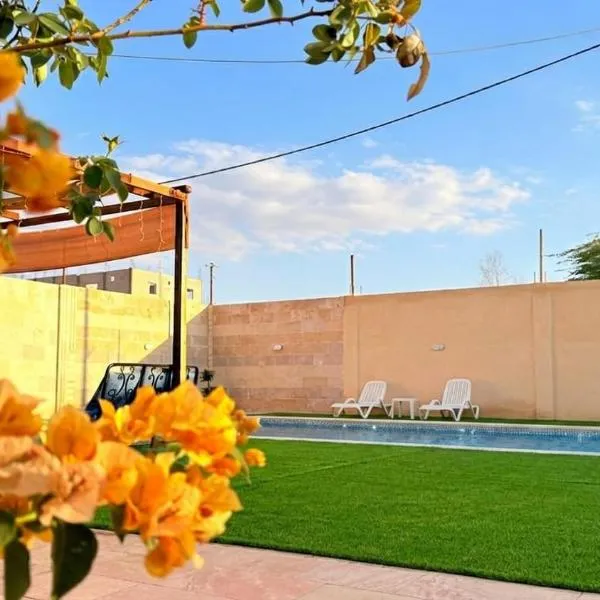 Entire Home Near Deadsea & Baptism Site Pool, Garden, BBQ, Great Price، فندق في Shūnat Nimrīn