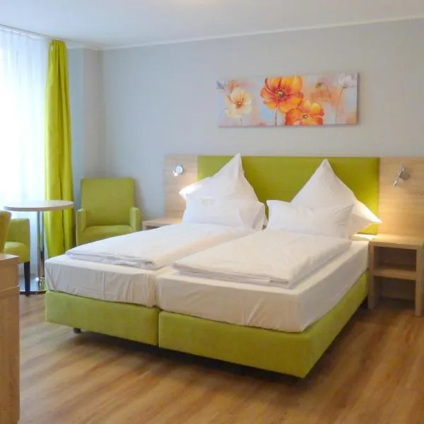 Minx – CityHotels, ξενοδοχείο στο Άαχεν