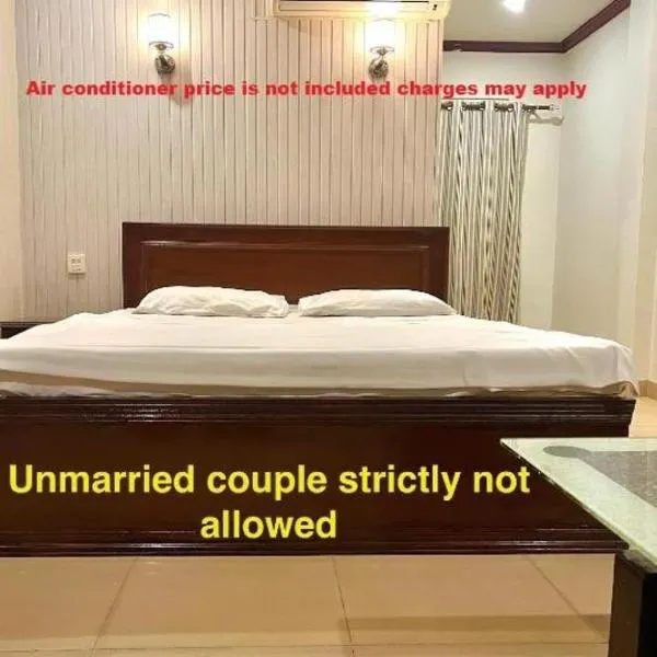 Babar House, hotel u gradu Fejsalabad