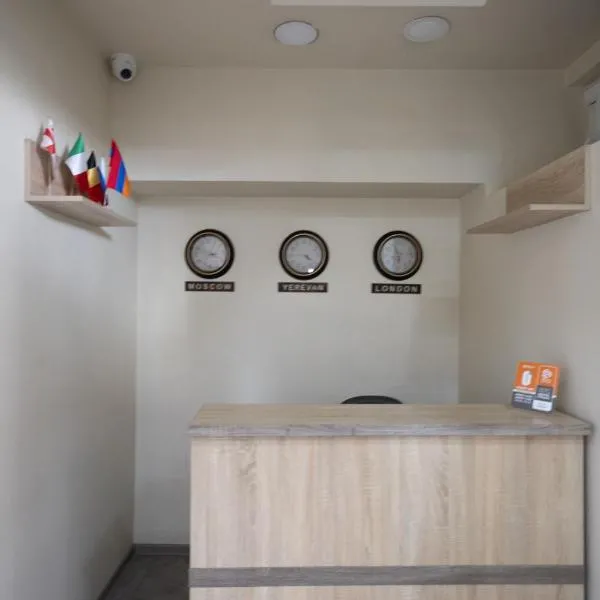 Kenut Metro Hostel, хотел в Ереван