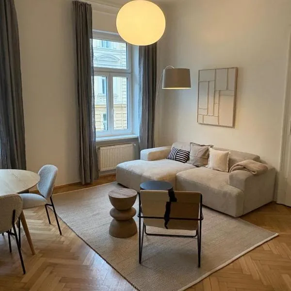 그라츠에 위치한 호텔 Premium Apartment close to city center