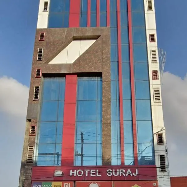 Hotel Suraj, viešbutis mieste Raxaul