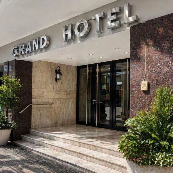 Grand Hotel by MH, Hotel in Termas de Río Hondo