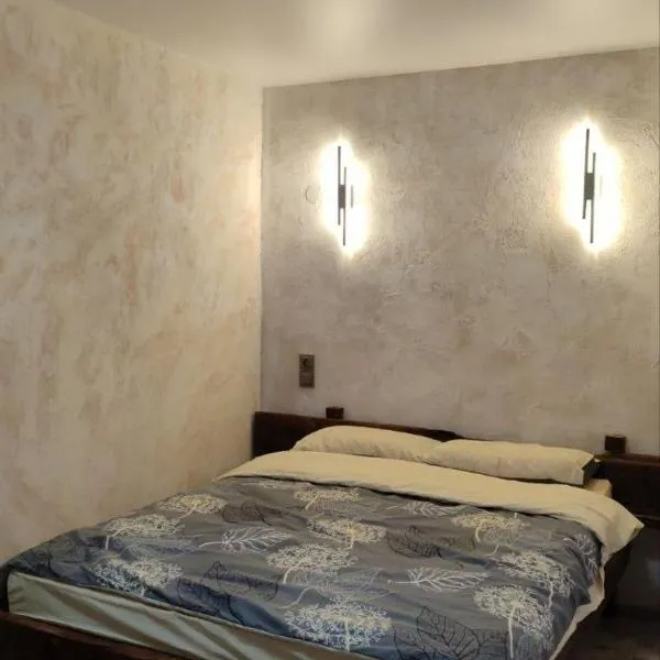 Подобово Центр, hotel a Konotop