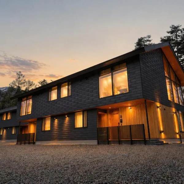 Amber MrT by Jade Group โรงแรมในฮาคุบะ