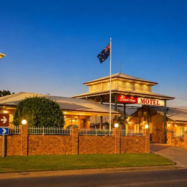 Southern Cross Motor Inn: Narrabri şehrinde bir otel