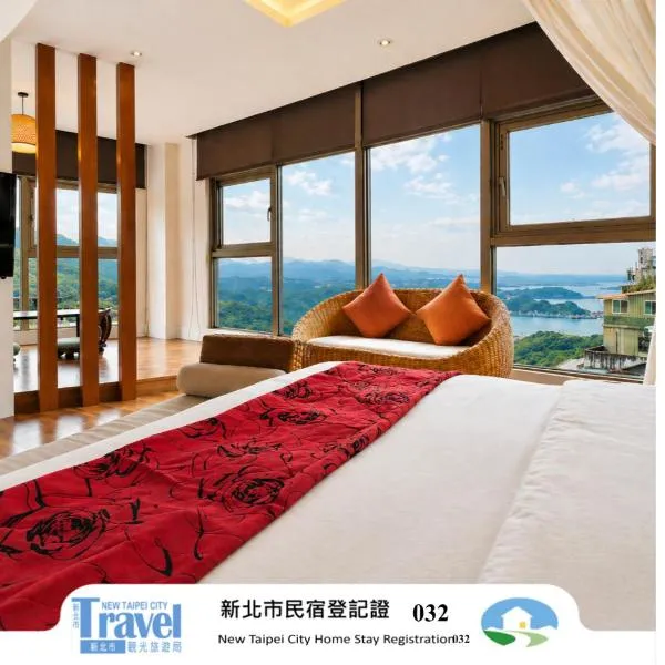 Chiu Chunt Dint B&B, hotel en Jiufen