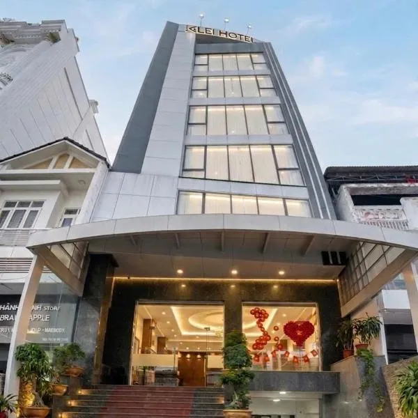 Klei Buon Ma Thuot City Centre Hotel โรงแรมในบวนมาถวต
