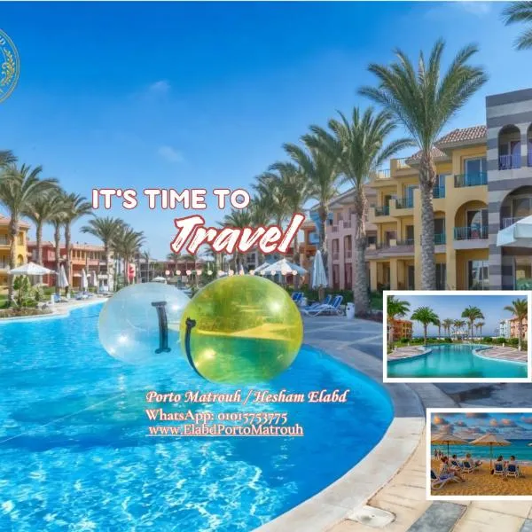 Porto Matrouh Elabd Family, hotel a Marsa Matruh