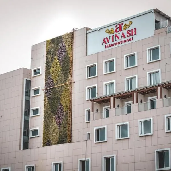 Avinash International, Hotel in Jagdalpur