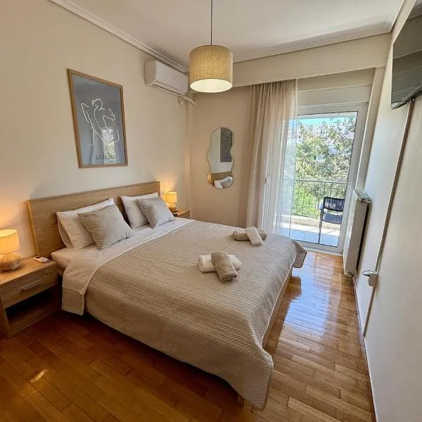Alimos Signature, hotel en Atenas