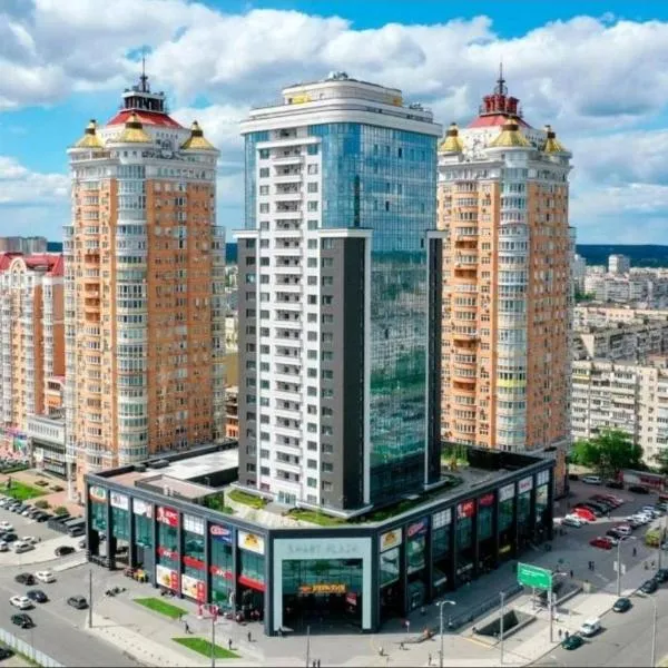 Smart Plaza Obolon Studio, metro Minskaya 1 minute, hotel i Kyiv