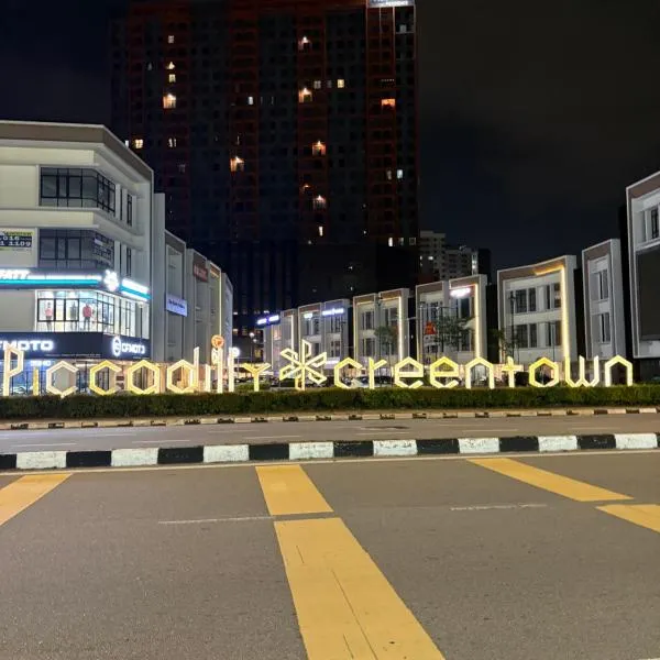 Ipoh में, होटल Tdoze Hotel At Piccadilly Ipoh