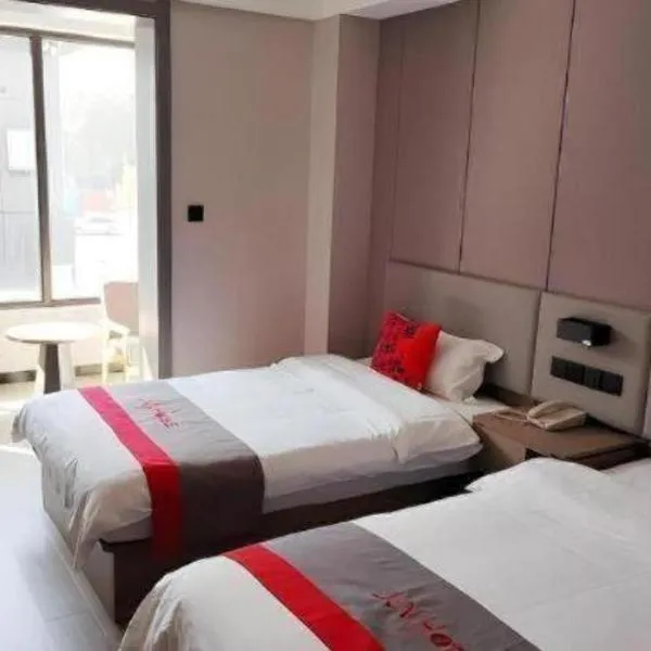 Jun Hotel Shanxi Linfen Hongdong County Dahuaishu Xungen Jizhuyuan, hotel en Hongtong