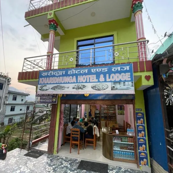 Kharidhunga hotel and lodge, khách sạn ở Rāmechhāp
