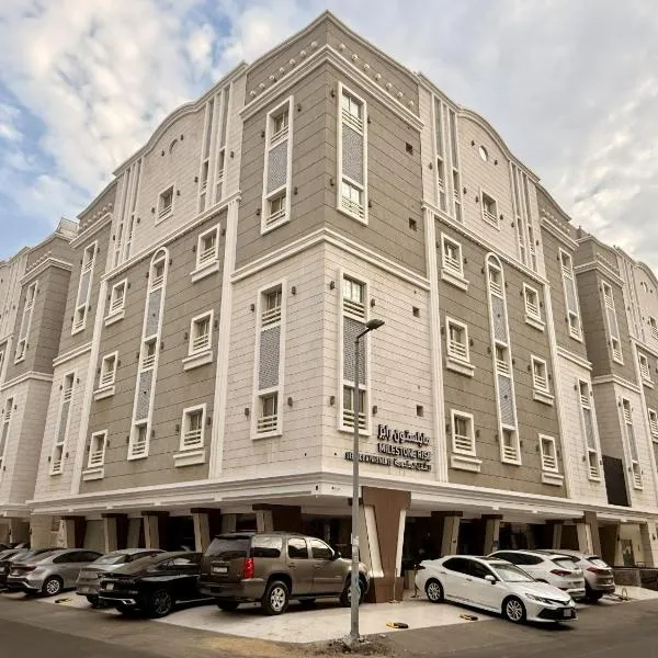 Milestone Rise Jeddah, Hotel in Dschidda
