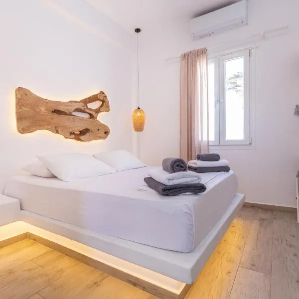 Alexandra Suites & Rooms - MYKONOS PORT, hotel em Míconos