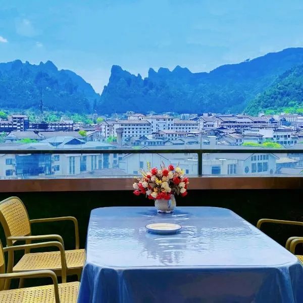 一树一花客栈眷恋店, hotell i Hanqiyu