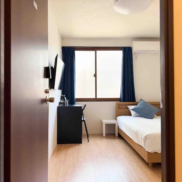 D Hotel - Vacation STAY 14103v, hotel en Tokio