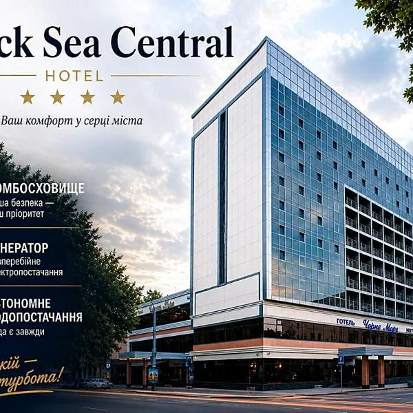 Black Sea Central, hotel v mestu Odessa