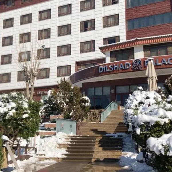 Dilshad Palace Hotel, отель в городе Дахук