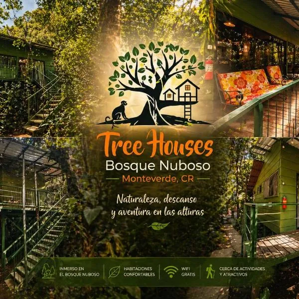 Tree House Bosque Nuboso Monteverde、モンテベルデ・コスタリカのホテル