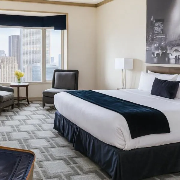 The Buckingham Hotel, hotell i Chicago