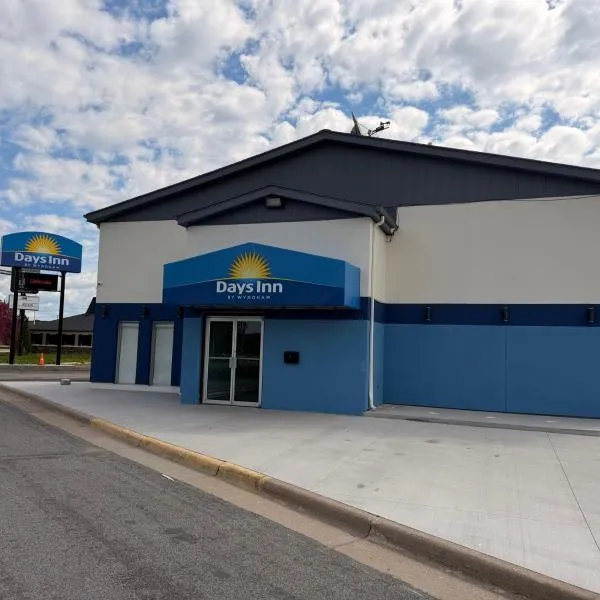 Days Inn by Wyndham La Crosse、ラクロスのホテル
