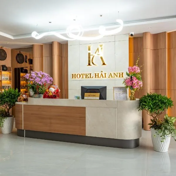 Hải Anh Hotel、バンメトートのホテル