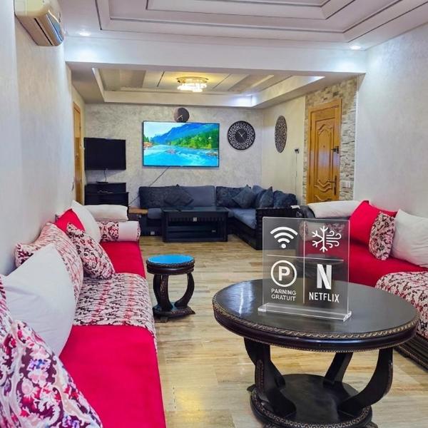 Spacious & chic - 3 min from Casa City Finance " CFC ", Casablanca