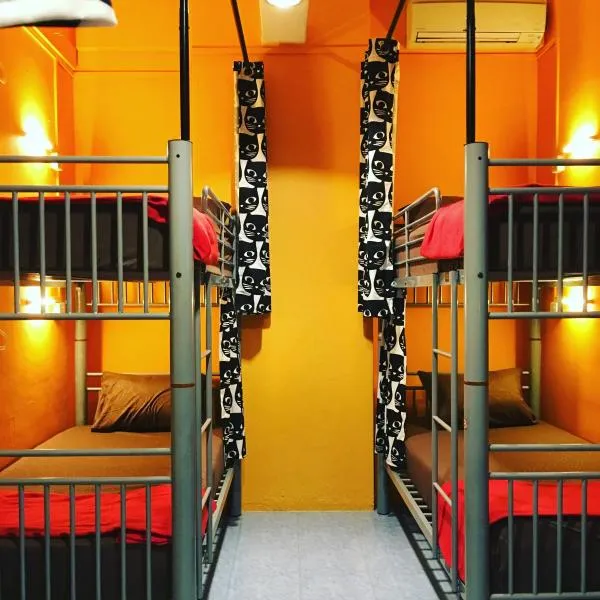 CSW Hostel, Hotel in Singapur