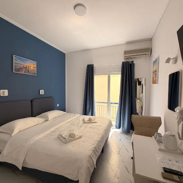 Hotel Avra, hotell i Éjina (by)