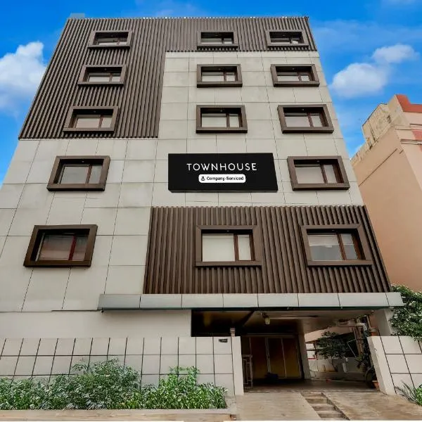 Super Townhouse V Hotel, hotell i Gunadala