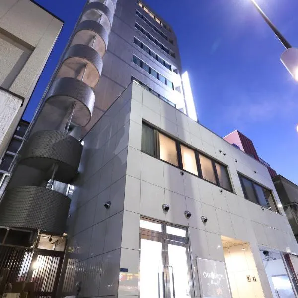 江户橡树酒店，位于东京的酒店