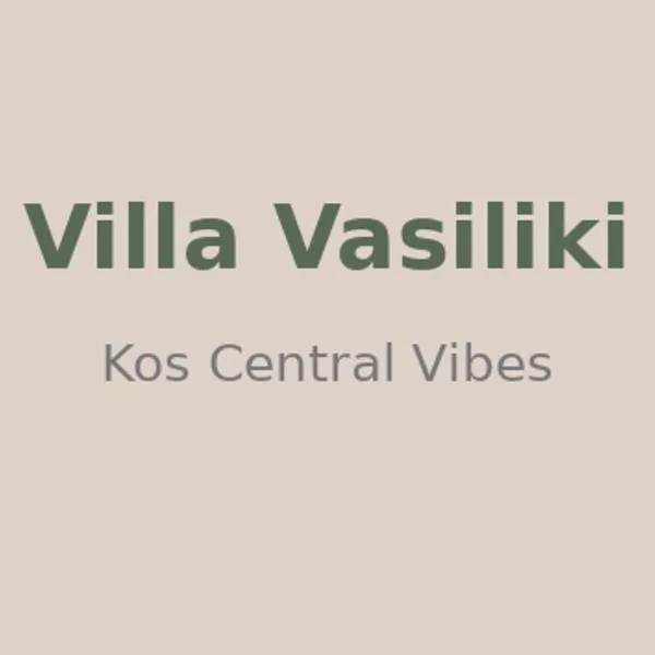 Kos central vibes - Villa Vasiliki, хотел в Кос