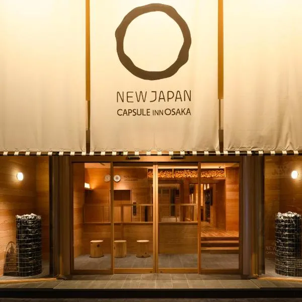 Capsule Inn Osaka (Male Only), hotel sa Osaka