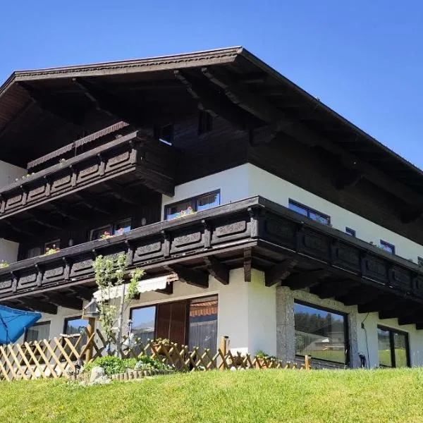 Privatzimmer Pendl, Hotel in Abtenau