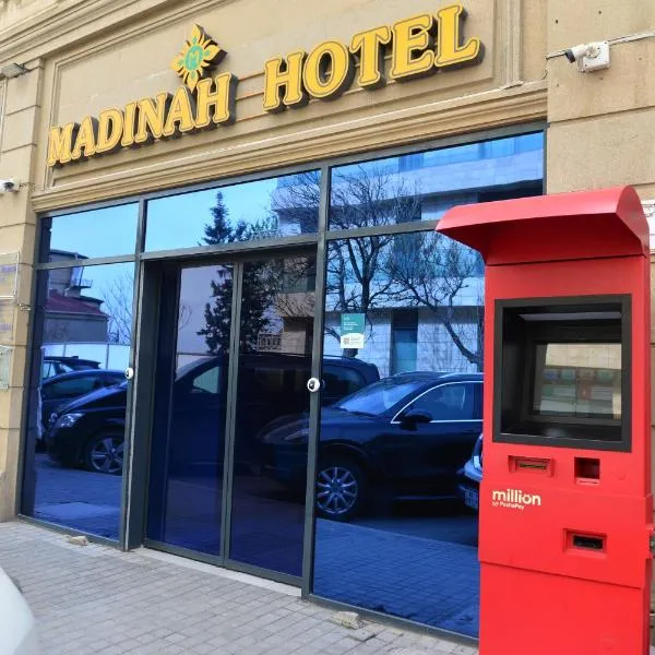 Madina-ZamZam Halal Hotels Group, готель у Баку