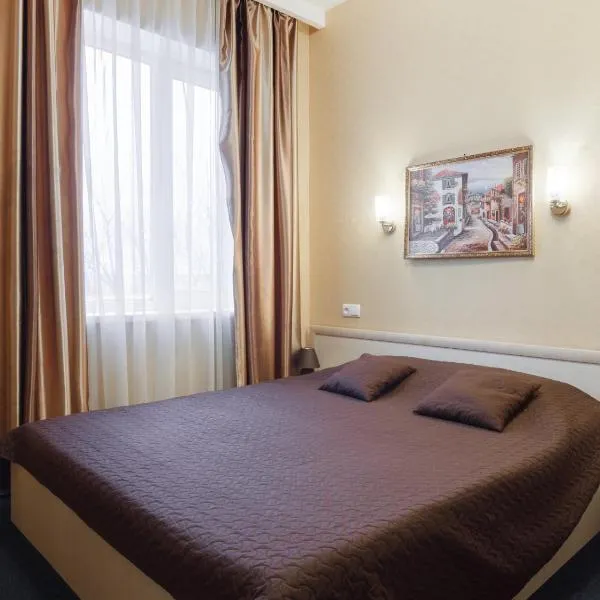 Asotel, Hotel in Charkiw