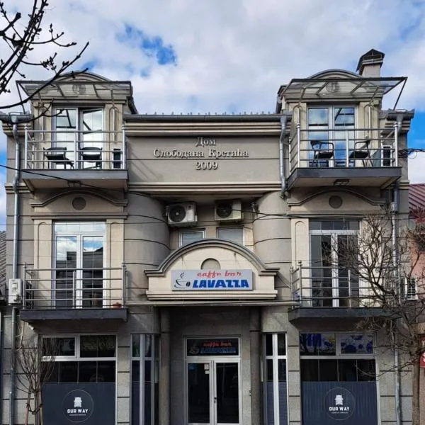 APARTMANI LAVAZZA, hotell i Vlasotince
