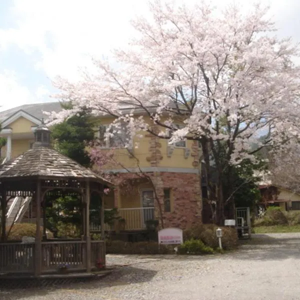 Ikoi, hotel v destinaci Nikko