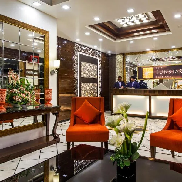 Hotel Sunstar Heritage, hotel in New Delhi