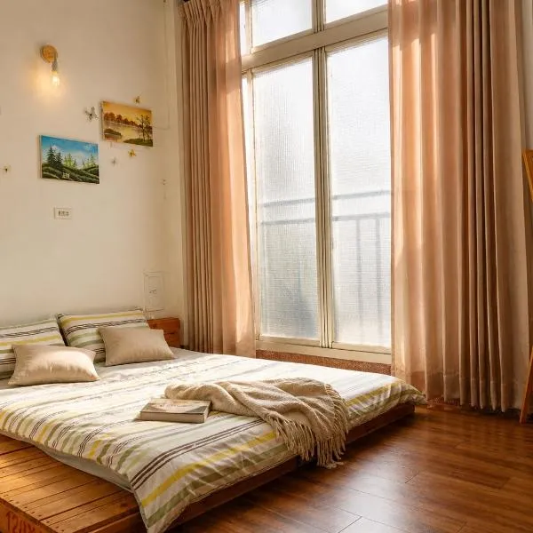 拉瓦宅 輕旅店 - Lawa House #僅接待18-35歲青年旅人#Only for aged 18-35, hotel en Chiayi