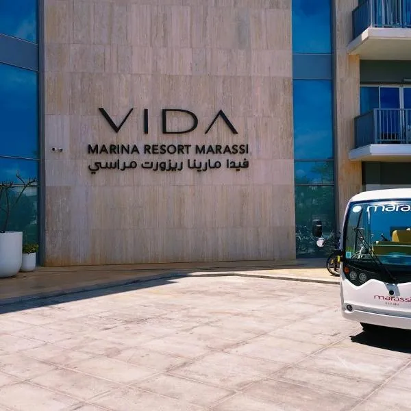 Apartment at Vida Marina Marassi, North Coast, hotel i El-Alamein
