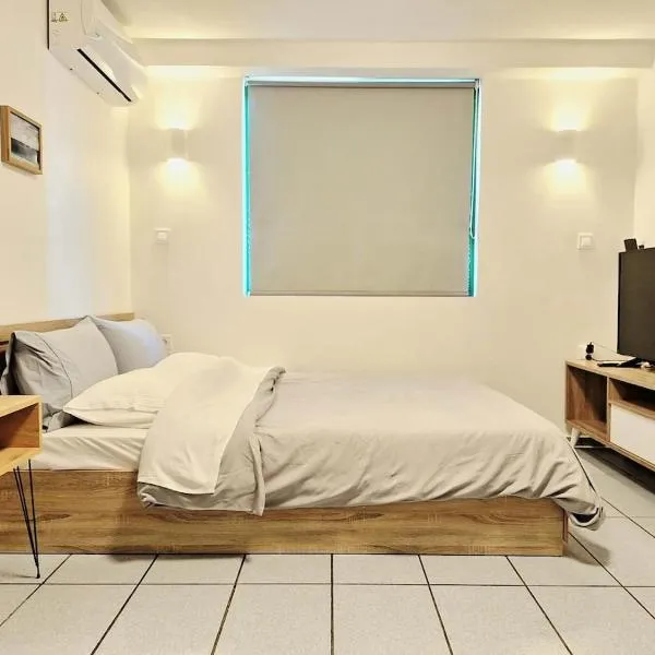 Studio, Athens Exarcheia, hotel ad Atene