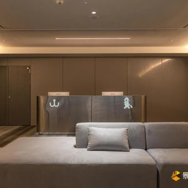 Wow Happy Ximen, hotel i Taipei