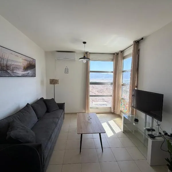 Room 805, hotel en Eilat