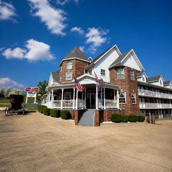 Carriage House Inn, מלון בבראנסון